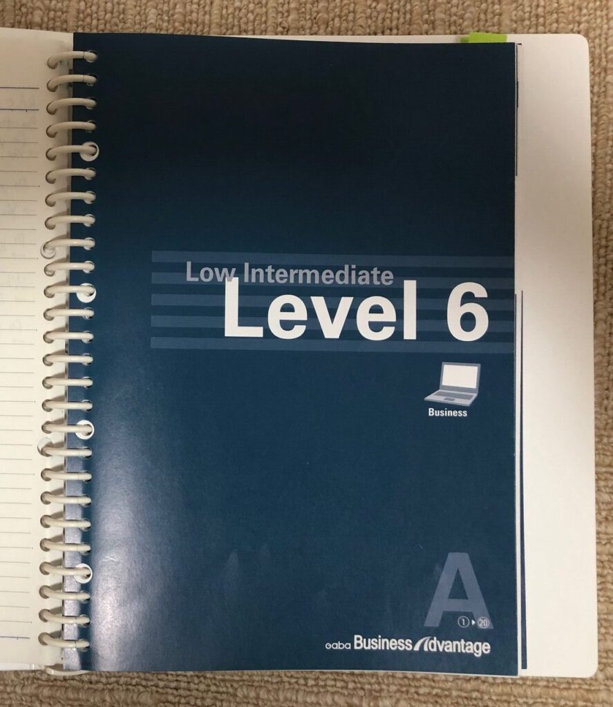 英語】英語が話せるようになりたい！！（gaba LPA Level6→Level7編①） | Connecting The Dots