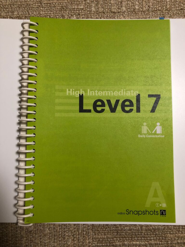 Level7